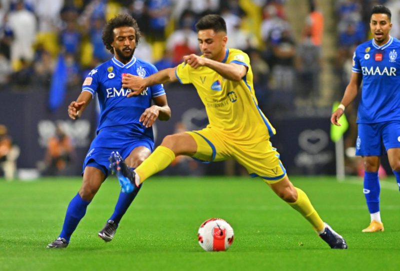 النصر والهلال