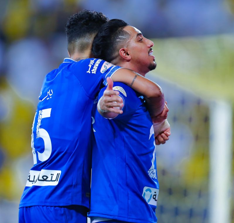 الهلال