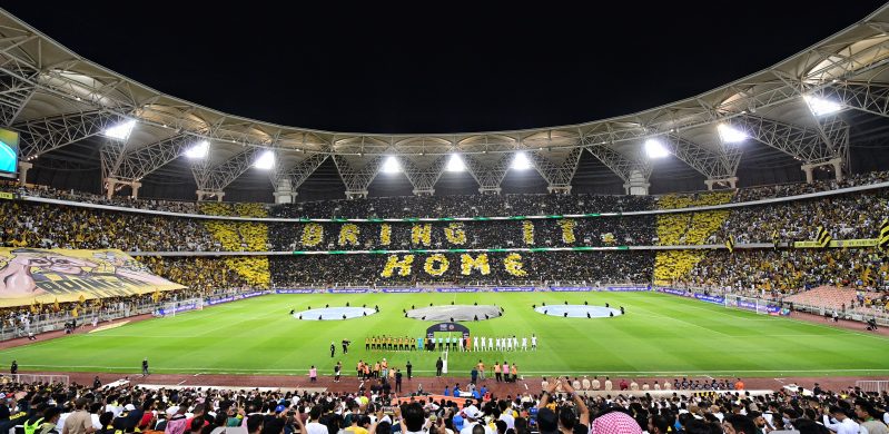 جماهير الاتحاد