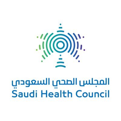 وظائف إدارية شاغرة بـ المجلس الصحي السعودي