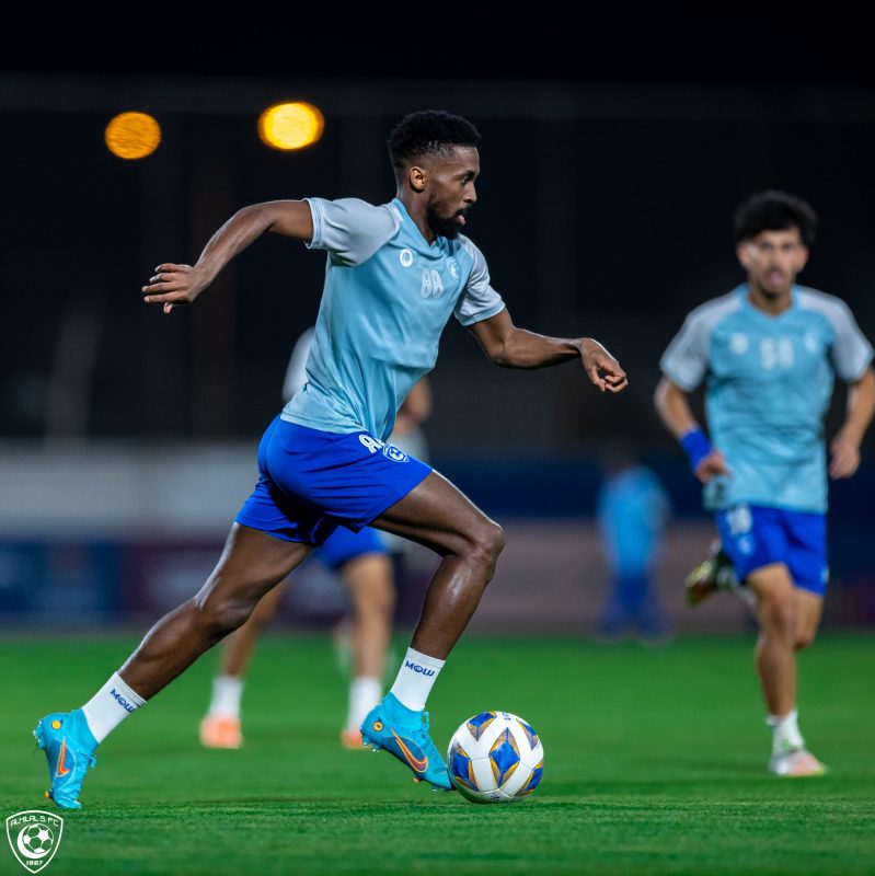 الهلال 