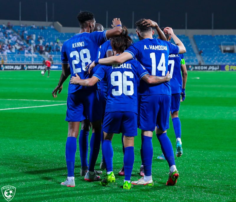 الهلال