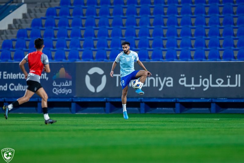 الهلال