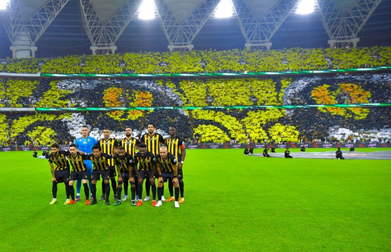 الاتحاد