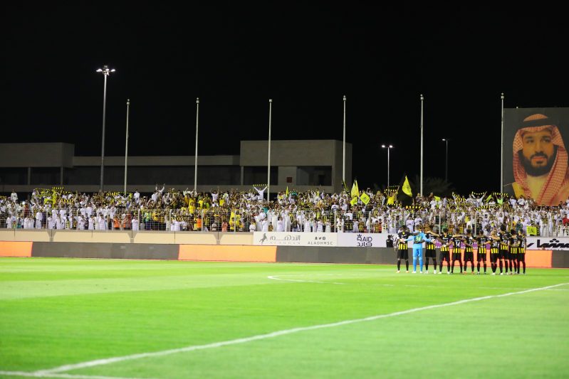 الطائي والاتحاد