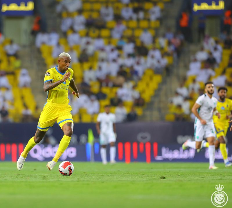 النصر والأهلي