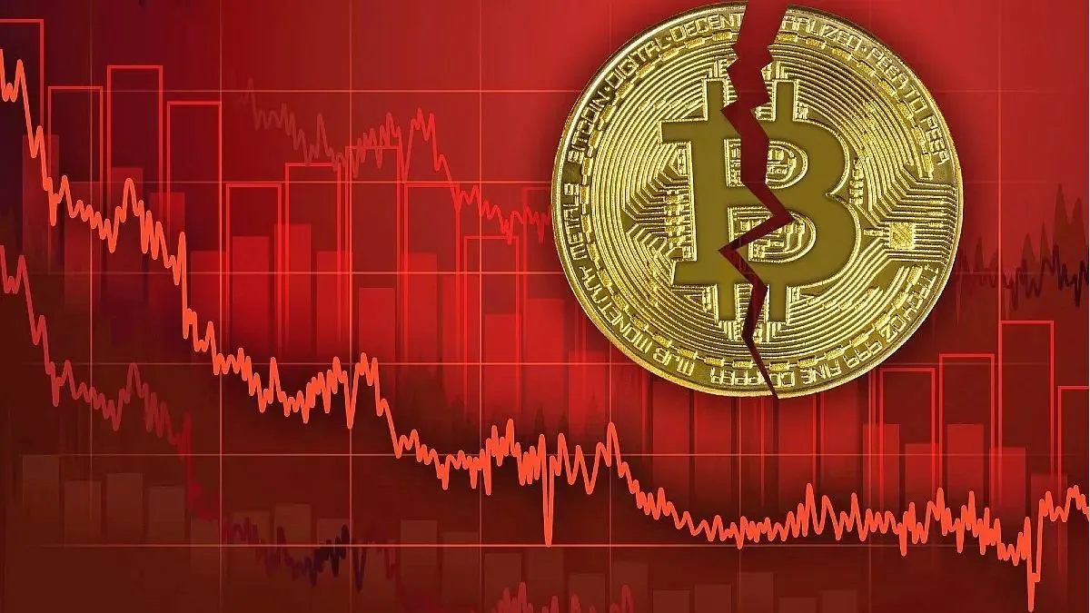Bitcoin تواصل الانهيار عند أدنى مستوى منذ 2020