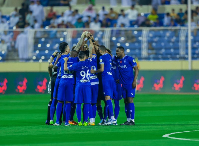 الهلال