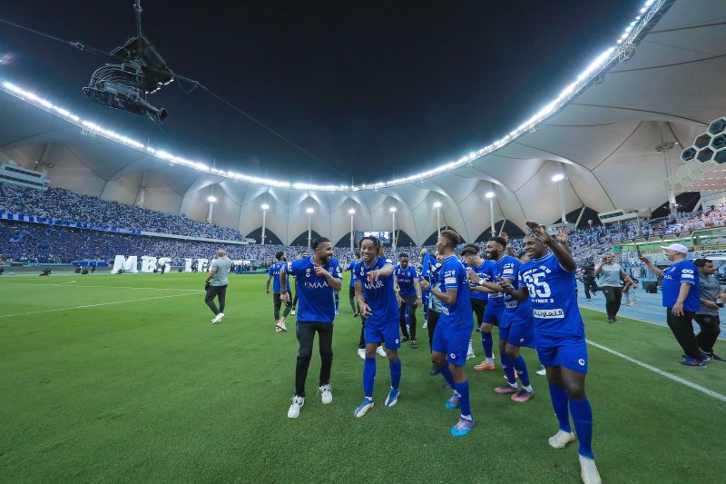 الهلال