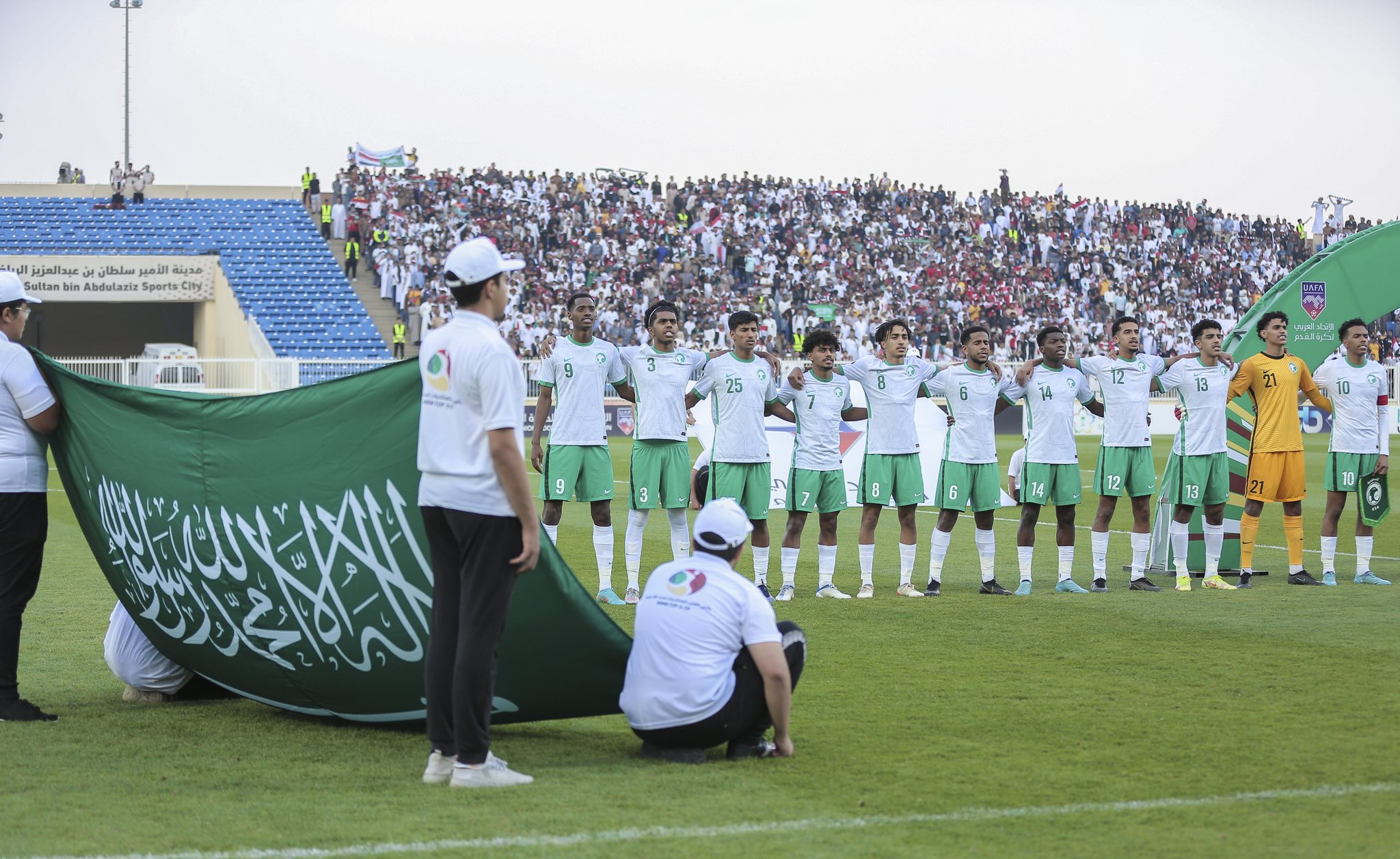 تشكيلة المنتخب السعودي لمواجهة مصر
