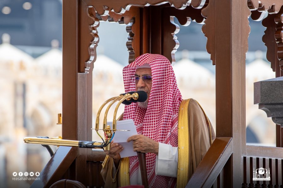 خطيب المسجد الحرام : عجيب حال من يوقن بالموت ثم ينساه