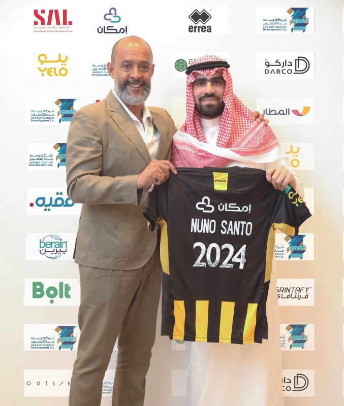 مدرب الاتحاد الجديد نونو سانتو