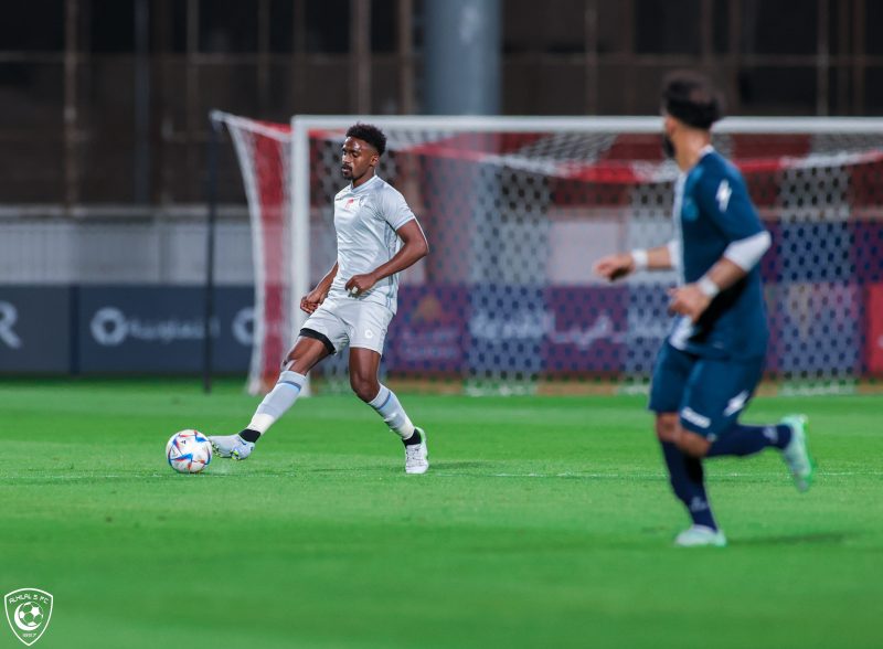 الهلال والباطن