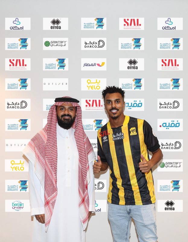 احمد بامسعود نجم الاتحاد