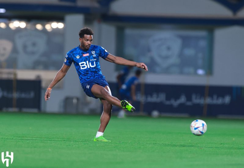 الهلال