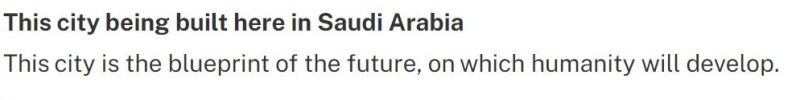 نيوم مخطط المستقبل الذي ستتطور عليه البشرية