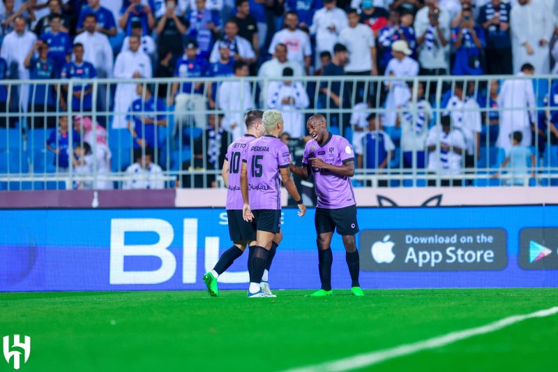 الهلال