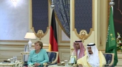 العلاقات السعودية الألمانية صداقة وتعاون تاريخي