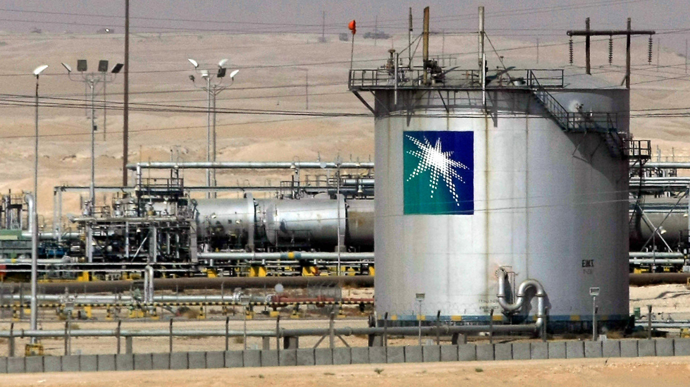 أرامكو تمنح عقودًا بقيمة 25 مليار دولار لتعزيز توسعات الغاز السعودي
