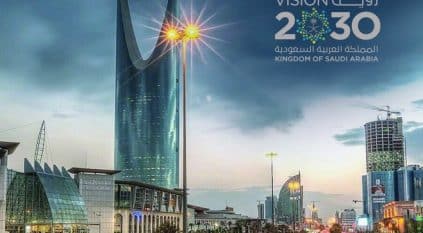 176 مؤشرًا يتخطى التوقعات.. انخفاض البطالة ومعدلات تضخم أدنى برؤية السعودية 2030