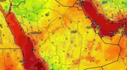 أجواء حارة نسبيًا خلال إجازة نهاية الأسبوع