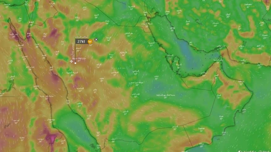 انخفاض طفيف بدرجات الحرارة على الأطراف الشمالية بالمملكة