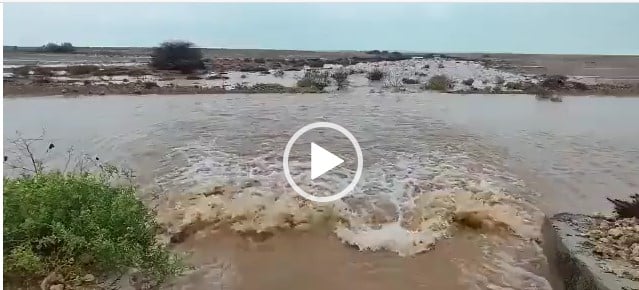 جريان أودية جزر فرسان في جازان