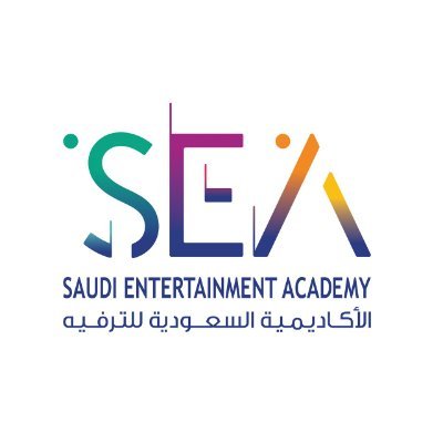 الأكاديمية السعودية للترفيه توفر 650 فرصة وظيفية