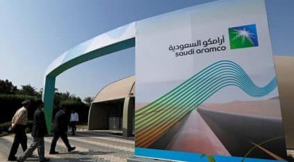 بلومبرغ: السعودية عززت استقرار سوق النفط