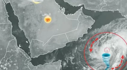 توقع حالة مدارية في بحر العرب