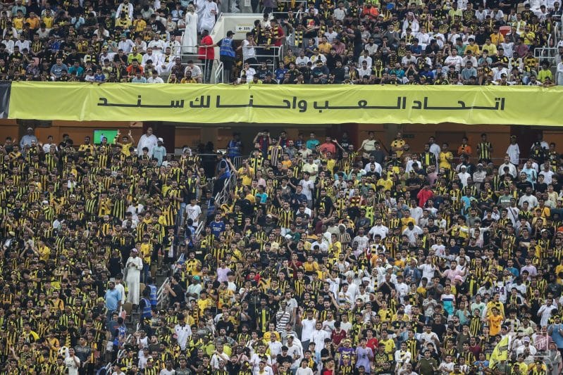 جماهير الاتحاد