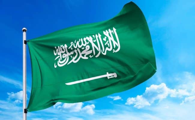 السعودية: نرفض أي إجراءات أحادية تقوض عملية السلام