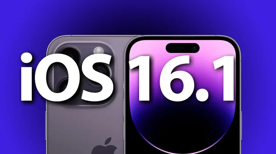 مميزات جديدة في تحديث iOS 16.1 