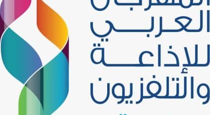 30 ورشة وندوة بمهرجان الإذاعة والتلفزيون