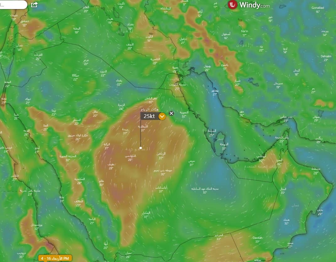 الفالح المدينة المنورة