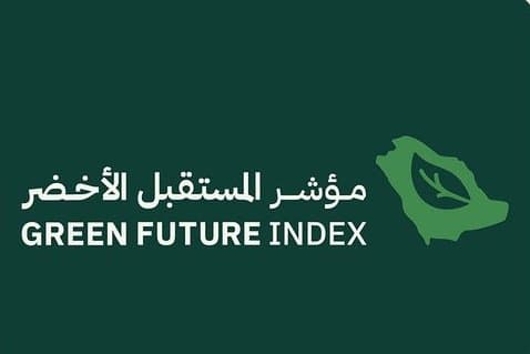 المملكة تتقدم 10 مراكز في مؤشر المستقبل الأخضر