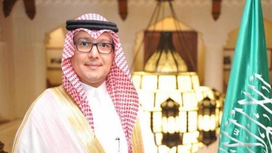 السفير بخاري يوضح سبب قطع زيارته لـ الفاعور