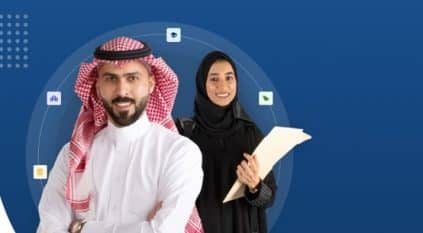 برنامج الابتعاث بوابة لأبناء وبنات الوطن