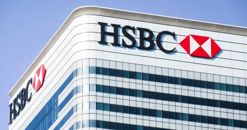 بنك HSBC يغلق 25% من فروعه في بريطانيا