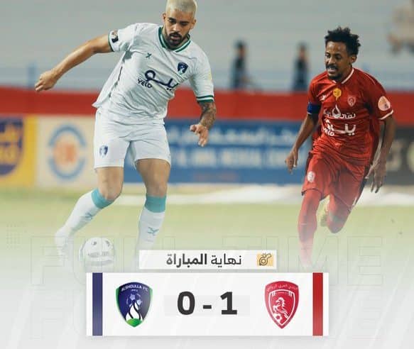 العربي يطفئ الشعلة في دوري يلو