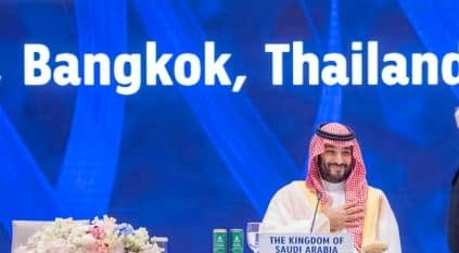 مشاركة ولي العهد في APEC تعكس التقدير العالمي لمكانة المملكة وقيادتها