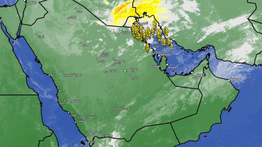 توقعات ببدء الحالة الممطرة التاسعة الخميس المقبل