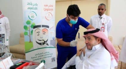الصحة العالمية تشيد بالاستراتيجية السعودية لمواجهة الإنفلونزا