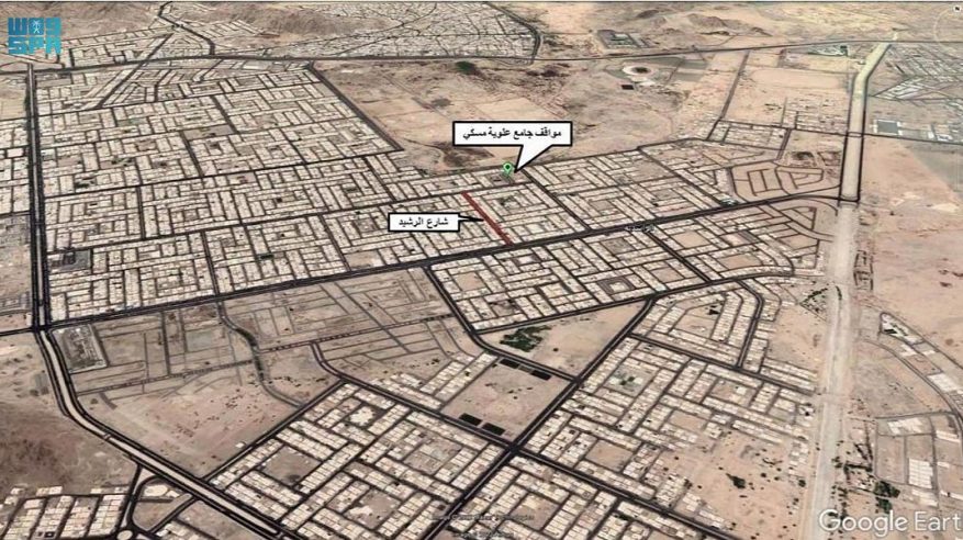 مواقف آمنة لانتظار المركبات أثناء هطول الأمطار في مكة