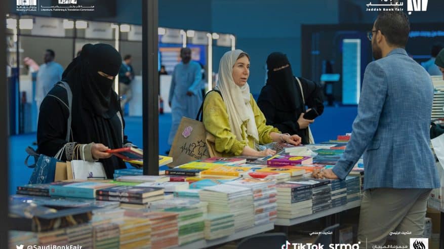 لقطات من معرض جدة للكتاب 2022