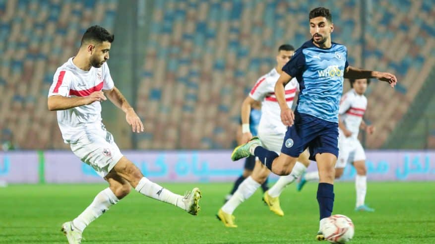 الزمالك يهزم بيراميدز بهدف يتيم