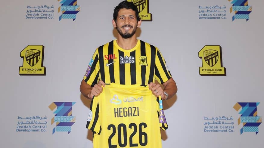 أحمد حجازي باقٍ في الاتحاد حتى 2026