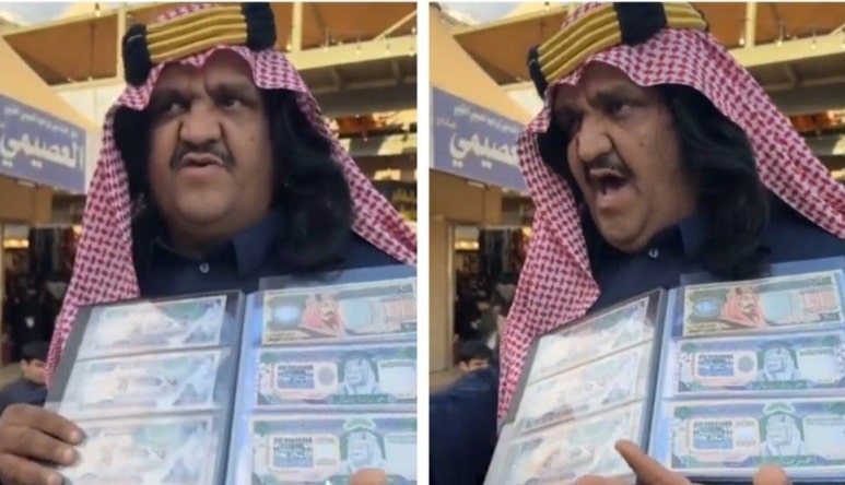 عملات ورقية نادرة في سوق الزل بالرياض