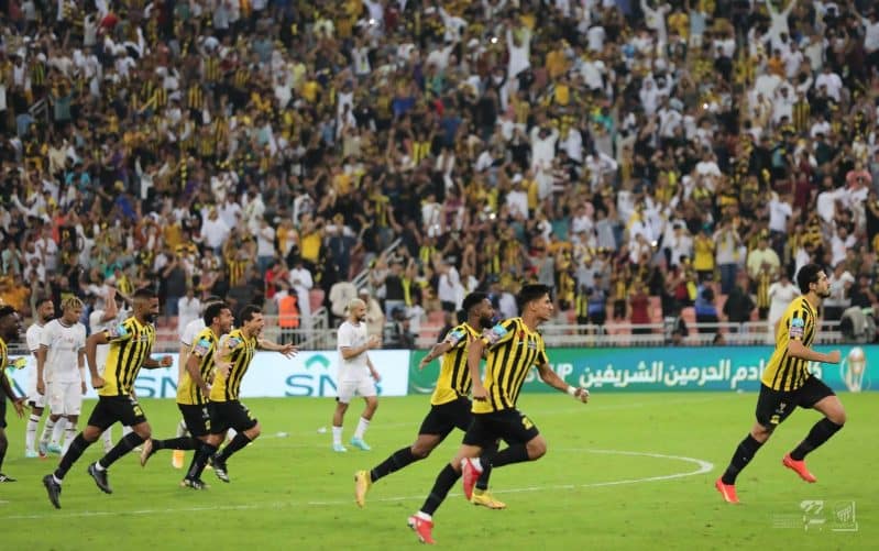 الاتحاد