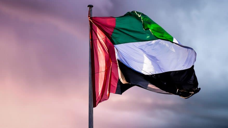 الإمارات تدعو مواطنيها للتقيد بمنع السفر إلى لبنان